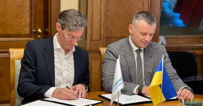 Ukraine will receive EUR 200 million from the EBRD to strengthen energy security. Sergii Marchenko signed the Guarantee Agreement